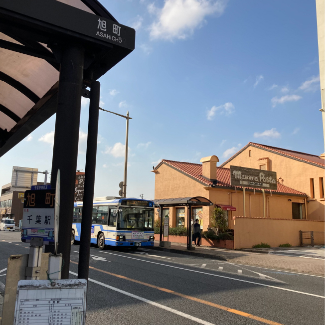 旭町バス停からお越しの方へ