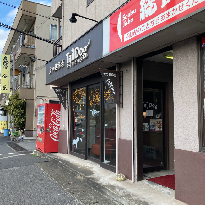 水源橋バス停からお越しの方へ