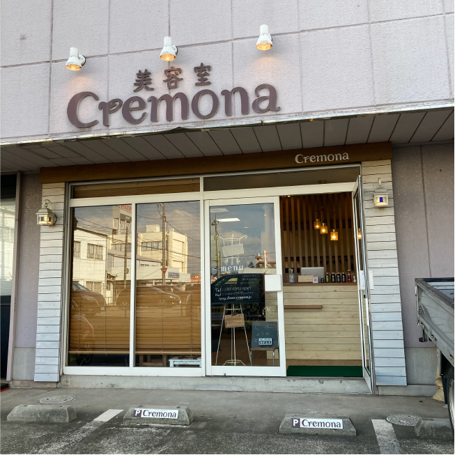 水源橋バス停からお越しの方へ